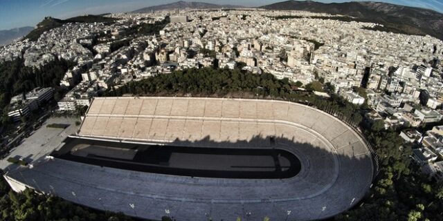 Καλλιμάρμαρο: Λήξη συναγερμού στα γραφεία – Δεν είχαν μολυσματικό παράγοντα οι φάκελοι