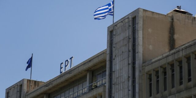 Συναγερμός στην ΕΡΤ: Άνδρας με ρόπαλο εισέβαλε στο Ραδιομέγαρο