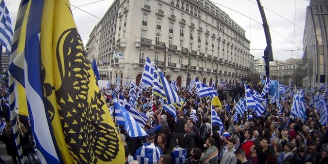 Μητροπολίτης Θεόκλητος: “Θα πάω στο συλλαλητήριο για τη Μακεδονία”