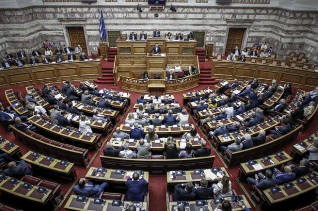 Τροπολογία βουλευτών για την προστασία του επενδυτικού κοινού