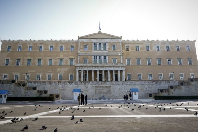 Γραφείο Προϋπολογισμού του Κράτους: Υψηλότερο κατά 868 εκατ. ευρώ το πρωτογενές πλεόνασμα