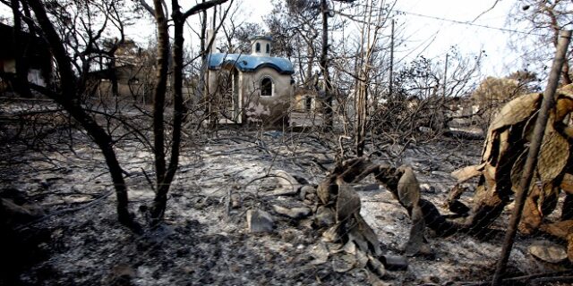 Τραγωδία στο Μάτι: Στη Δικαιοσύνη η χήρα Φύτρου για να λάβει γνώση εγγράφων