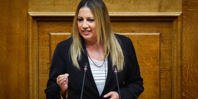 Γεννηματά: Αριστεροί στα πίτουρα και δεξιοί στο αλεύρι