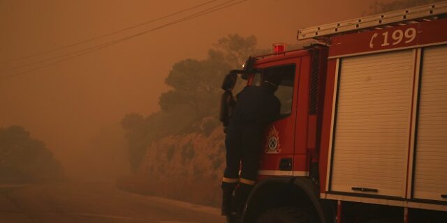 AFP: “Μόνο στην Αυστραλία πιο φονική φωτιά από την Ελλάδα τον 21ο αιώνα”