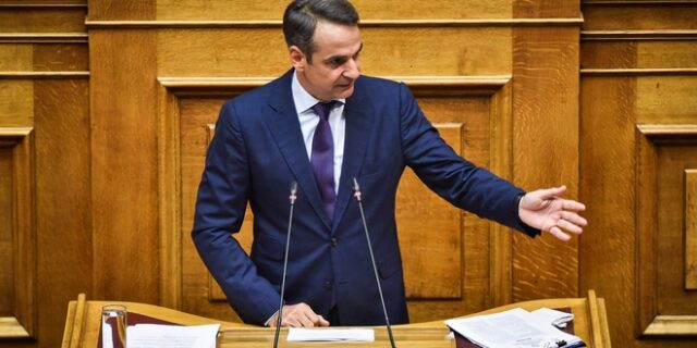 Ο Μητσοτάκης παραμένει εκνευρισμένος με το Μοσκοβισί