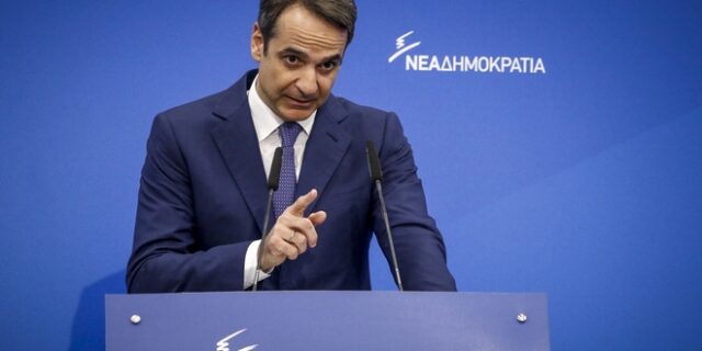 ΝΔ: Οι ευθύνες για την τραγωδία έχουν ονοματεπώνυμο: Αλέξης Τσίπρας