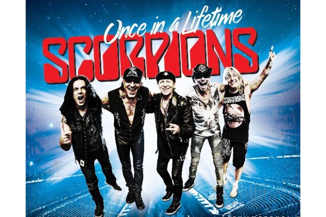 15 πράγματα που ίσως δεν γνωρίζετε για τους Scorpions!