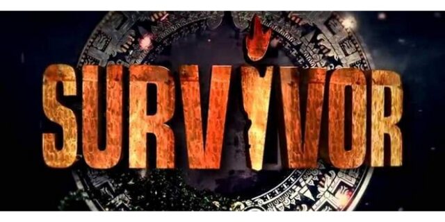 Απαραίτητη η γονική συναίνεση για το Survivor