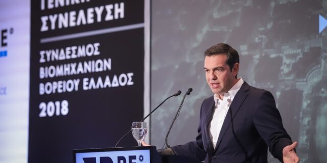 Βολές Τσίπρα κατά ΣΕΒ για συντάξεις και κατά Ντόρας για Ερντογάν