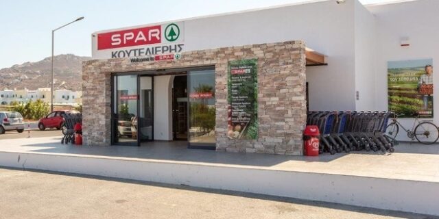 Spar: Επιστρέφουν για τα καλά στην Ελλάδα – 80 καταστήματα το 2018, πάνω από 300 το 2021