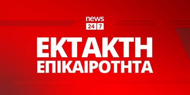 Λονδίνο: Ύποπτο δέμα εντόπισαν οι αρχές κοντά στο υπουργείο Άμυνας