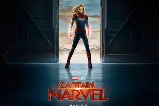 Captain Marvel: Μια υπερηρωίδα ρίχνει μπουνιά σε μια γιαγιούλα;