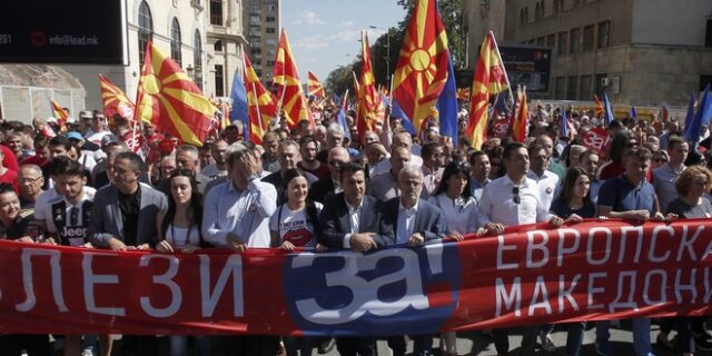 Δημοψήφισμα στην πΓΔΜ: Από τις Πρέσπες στην ελληνική βουλή