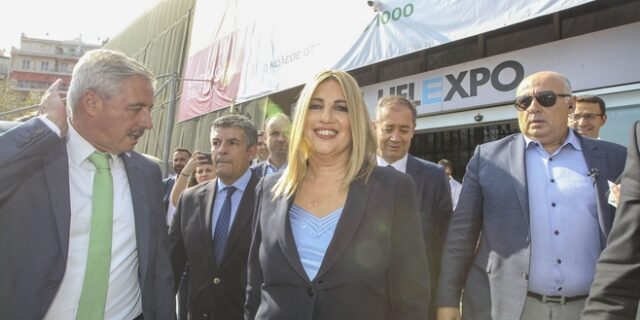 Γεννηματά στη ΔΕΘ: Το δικό μας σχέδιο στηρίζεται στην ανάπτυξη, όχι στην υπερφορολόγηση