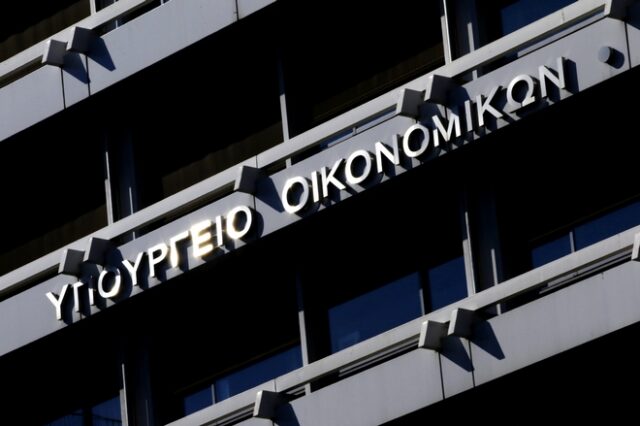 ΥΠΟΙΚ: Στο 2% του ΑΕΠ η ανάπτυξη το πρώτο εξάμηνο του χρόνου