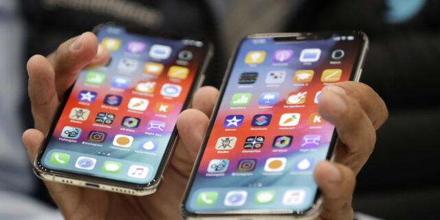 iPhoneXS: Αυτές είναι οι τιμές που θα πωλούνται στην Ελλάδα