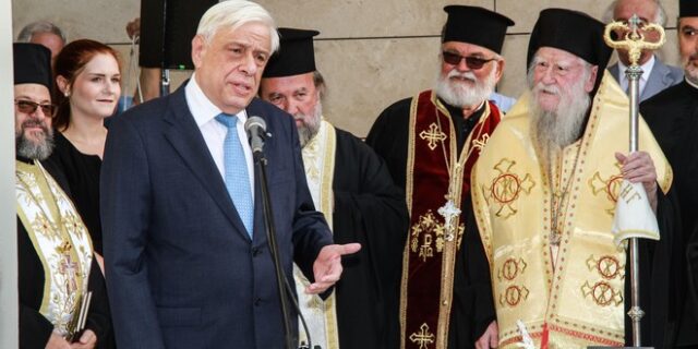 Μήνυμα Παυλόπουλου στην Τουρκία: Χείρα φιλίας με προϋπόθεση τον σεβασμό του διεθνούς δικαίου