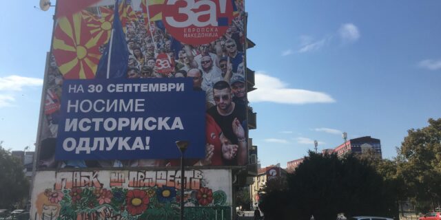 Φωτογραφίες-βίντεο: Αδιαφορία στα Σκόπια εν μέσω δημοψηφίσματος