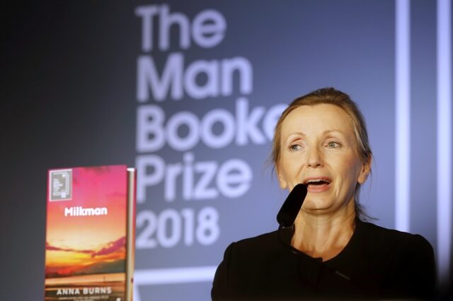 Man Booker: Το Milkman της Άννα Μπερνς, βιβλίο της χρονιάς