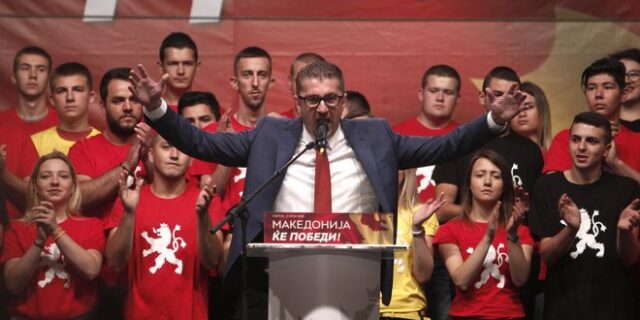 ΠΓΔΜ: Το VMRO-DPMNE διέγραψε τον αντιπρόεδρό του, Μίτκο Γιάντσεφ