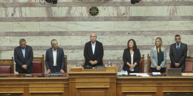 Στη Βουλή το Νομοσχέδιο για το “πόθεν έσχες”