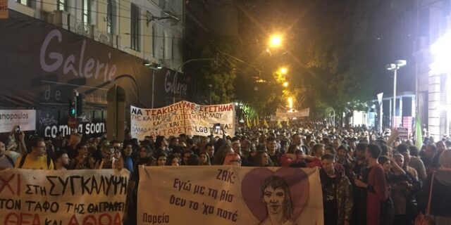 Χιλιάδες στο δρόμο για τον Ζακ Κωστόπουλο