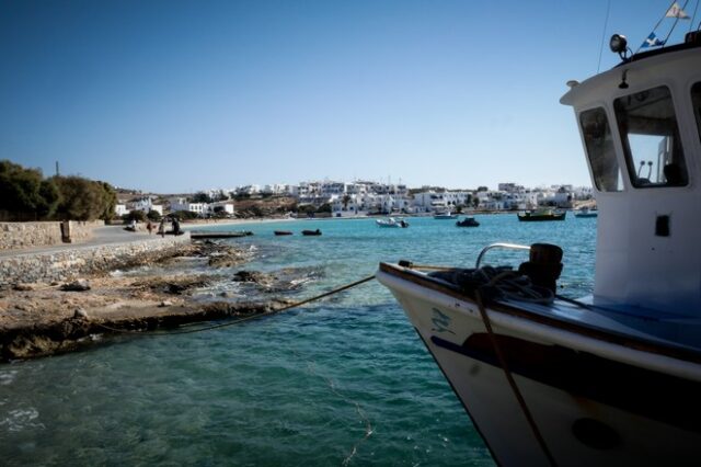 Αφιέρωμα στα ονόματα πλοίων Μέρος 2ο