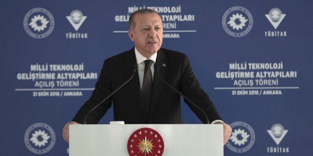 Νέες απειλές Ερντογάν: Δεν θα αφήσουμε τους φυσικούς πόρους μας σε πειρατές