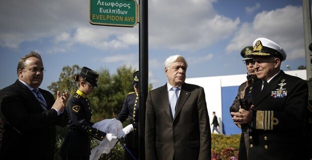 Παυλόπουλος: Αναφαίρετο δικαίωμα της Ελλάδας για επέκταση της αιγιαλίτιδας ζώνης της