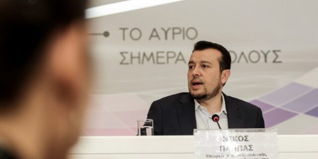 Παππάς: Το ΔΝΤ λέει “συγγνώμη, λάθος” και η ΝΔ μιλά για success story Σαμαρά-Μητσοτάκη