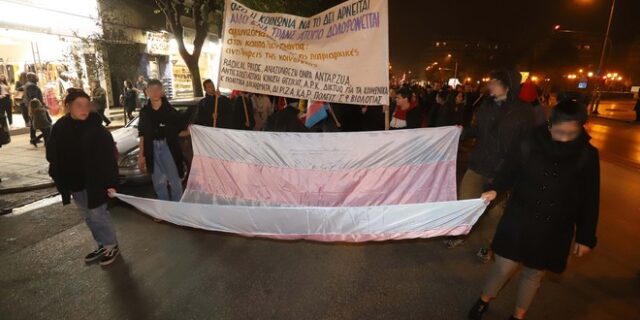 Υπόθεση Ζακ Κωστόπουλου: Εκδήλωση μνήμης για τα τρανς θύματα