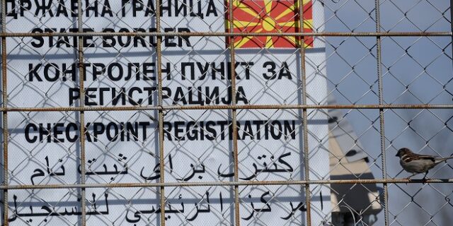 Χερσαία σύνορα Ελλάδας: Δεν πήρε κανένας χαμπάρι την επιχείρηση ξηλώματος;