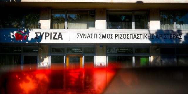 ΣΥΡΙΖΑ: “Τρέχει να κρυφτεί ο κ. Μητσοτάκης, για να μην τον καταλάβουν οι πολίτες”