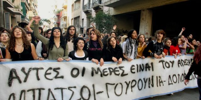 Η πρώτη που είδε τον Γρηγορόπουλο νεκρό: Νόμιζαν πως δέχθηκε πλαστική σφαίρα