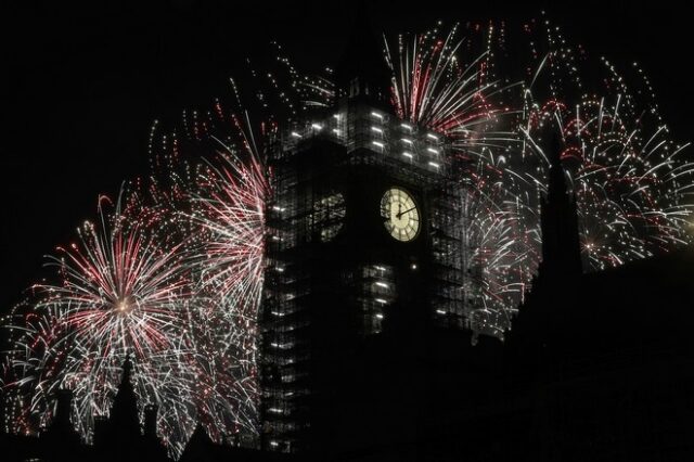 Το Big Ben θα χτυπήσει τα μεσάνυχτα της Πρωτοχρονιάς