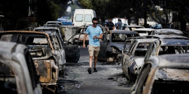 Φωτιά στο Μάτι: Ποινικές διώξεις κατά 20