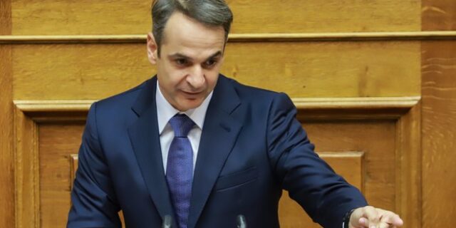 Μητσοτάκης: Νομικά και πολιτικά εφικτή η διεκδίκηση του κατοχικού δανείου