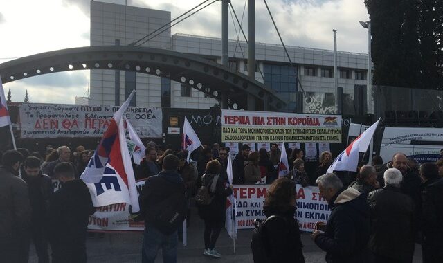 Στη δημοσιότητα από το υπουργείο Παιδείας το σύστημα μοριοδότησης