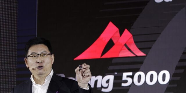 Κίνα: Η Huawei παρουσίασε τον πρώτο πυρήνα μικροκυκλώματος 5G