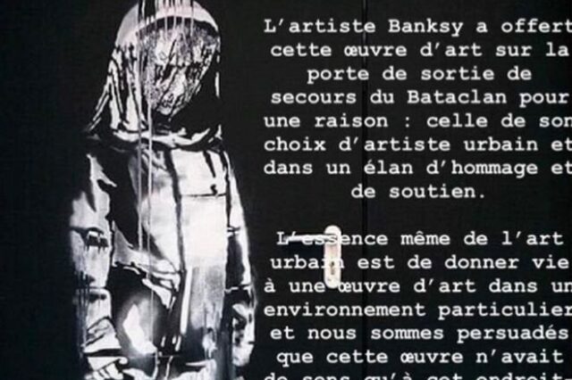 Γαλλία: Εκλάπη έργο του Banksy από το Μπατακλάν