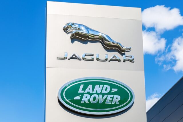 Η Jaguar Land Rover προχωρά στην περικοπή 4.500 θέσεων εργασίας