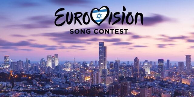 Eurovision 2019: Ανακοινώθηκε ο παρουσιαστής – Επιστρέφει μετά από έναν χρόνο απουσίας