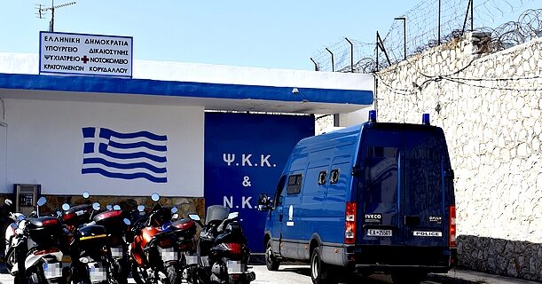 Φυλακές Κορυδαλλού: Ψυχιατρείο χωρίς ψυχίατρο