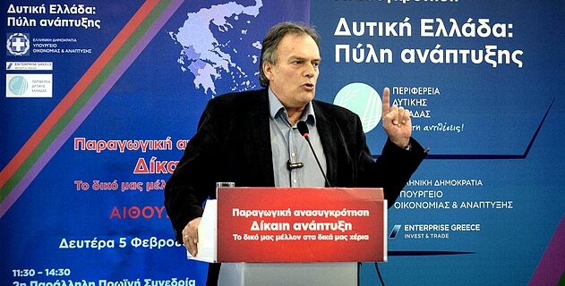 Νεφελούδης: Προειδοποιώ τους εργοδότες, το πρόστιμο για τον κατώτατο μισθό είναι 11.000 ευρώ