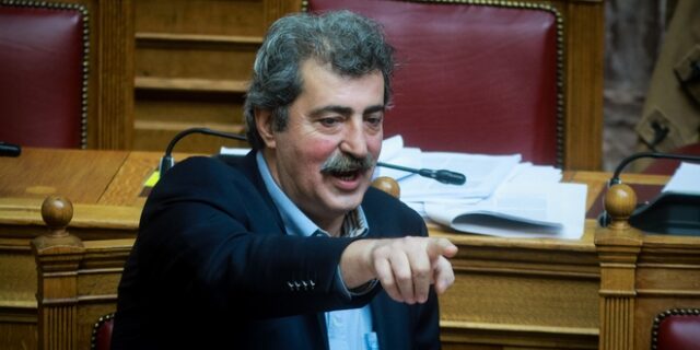 Επιστολή Πολάκη σε Στουρνάρα: Ζητά να παραστεί στο επόμενο ΔΣ της ΤτΕ