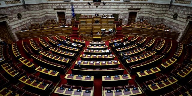 Βουλή: Συγκροτείται η Επιτροπή Αναθεώρησης του Συντάγματος