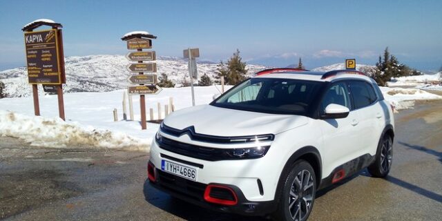 Ήρθε στην Ελλάδα και οδηγούμε το νέο Citroen C5 Aircross