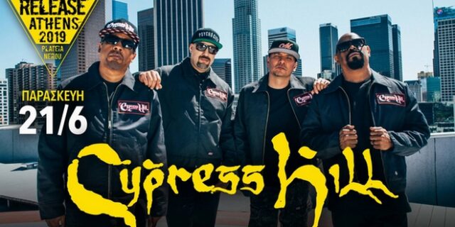 Οι Cypress Hill στο Release Athens 2019