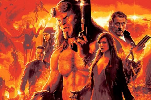 Hellboy: Βρες το γραφιστικό λάθος με τη Μίλα Γιόβοβιτς