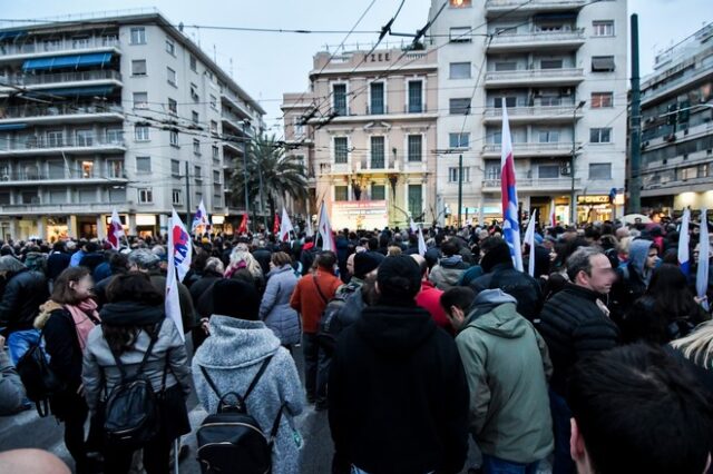 Έξω από τη ΓΣΕΕ το ΠΑΜΕ: “Έξω οι εργοδότες από τα συνδικάτα”